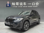 BMW X3 2024