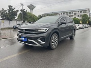 Volkswagen Talagon 2022