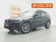BMW X3 2021
