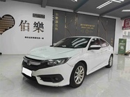 Honda Civic 2018