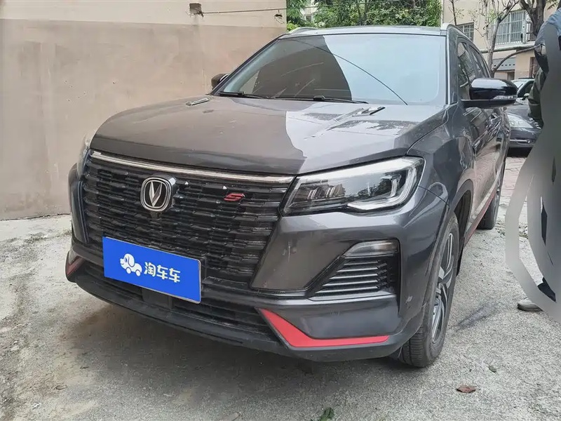 Changan CS75