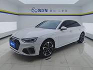 Audi A4 2023