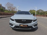 Geely Xingrui 2023