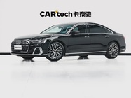 Audi A8 2025