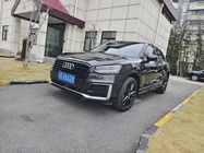 Audi Q2 2021