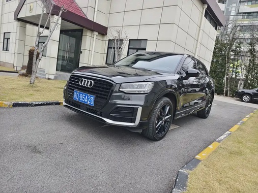 Audi Q2 2021