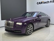 Rolls-Royce Wraith 2022