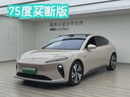 NIO ET5 2023