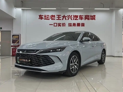 BYD Qin L 2025