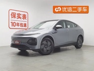 XPeng G6 2026