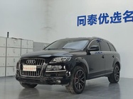 Audi Q7 2014