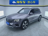 Mercedes-Benz GLB-Class 2021