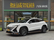 Changan UNI-T 2022