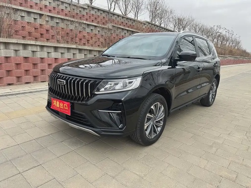 Geely X6 2022