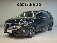 Volkswagen Viloran 2025