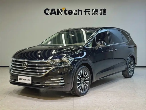 Volkswagen Viloran 2025