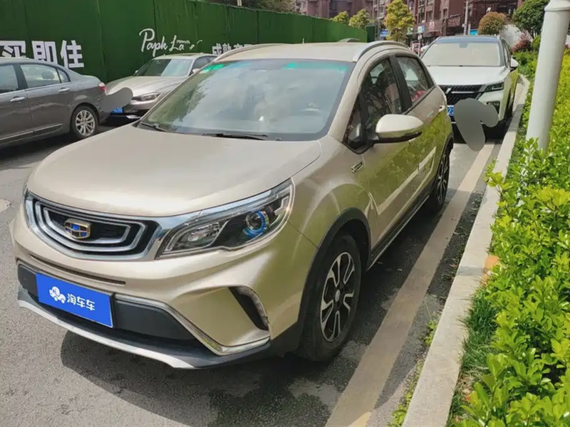 Geely X3