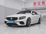 Mercedes-Benz E-Class 2020