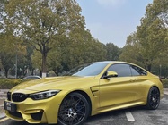 BMW M4 2020