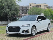 Audi A5 2021