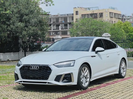 Audi A5 2021