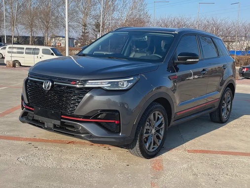 Changan CS55 2021