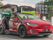 Tesla Model X 2017