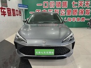 Roewe i5 2025