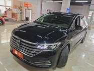 Volkswagen Viloran 2024