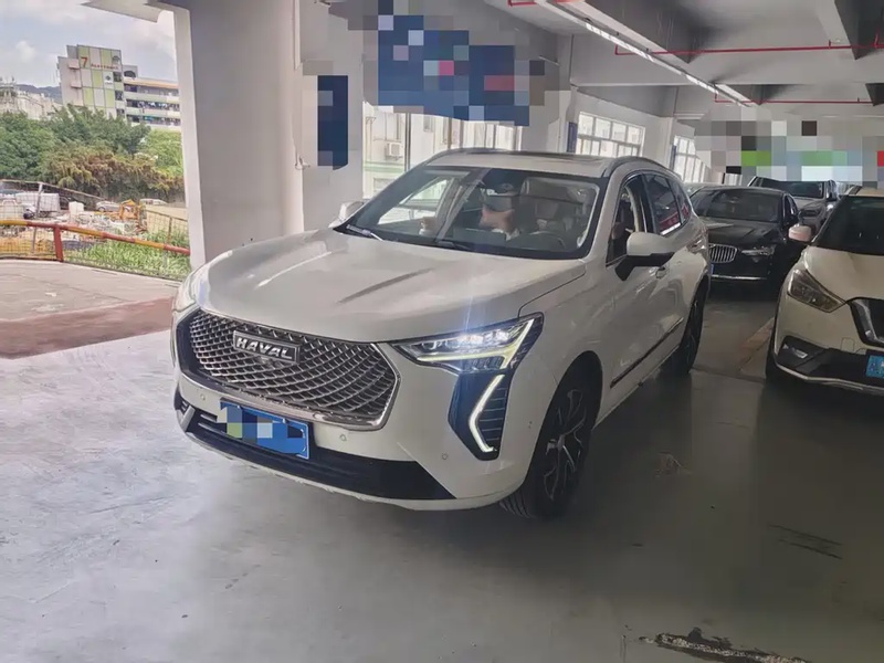 Haval Chulian