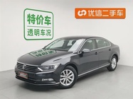 Volkswagen Magotan 2017