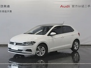 Volkswagen Polo 2020