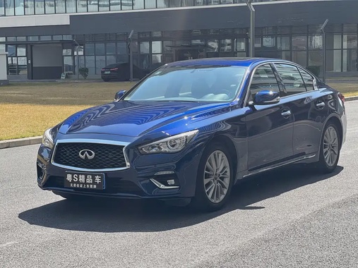 Infiniti Q50 2021
