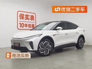 Roewe R7 2024
