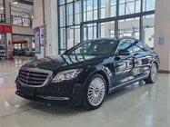 Mercedes-Benz S-Class 2020