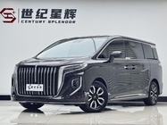 Hongqi HQ9 2022