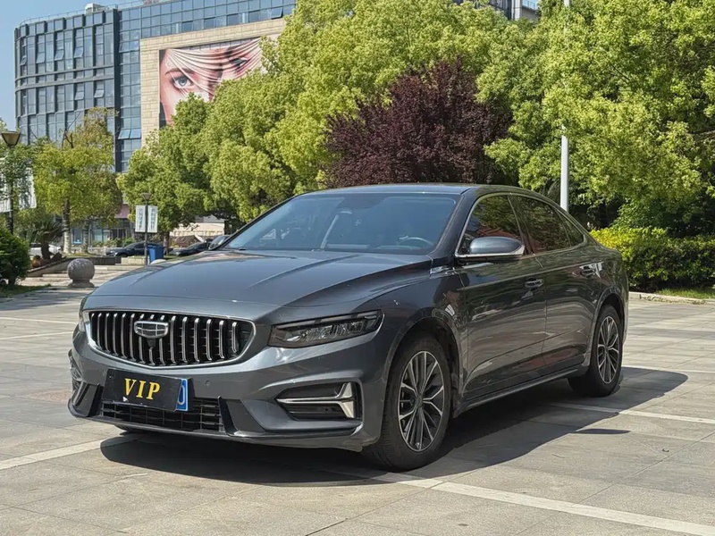 Geely Xingrui