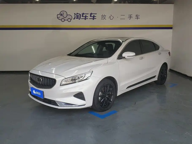 Geely Borui