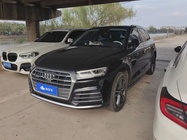 Audi Q5 2020