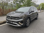 Volkswagen Talagon 2023