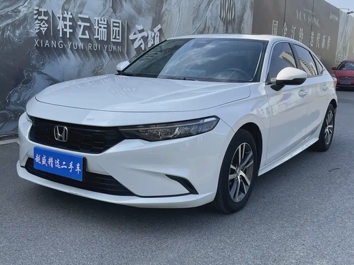 Honda Integra 2024