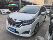 Honda Elysion 2016