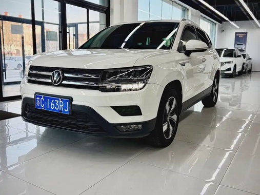 Volkswagen Tharu 2021