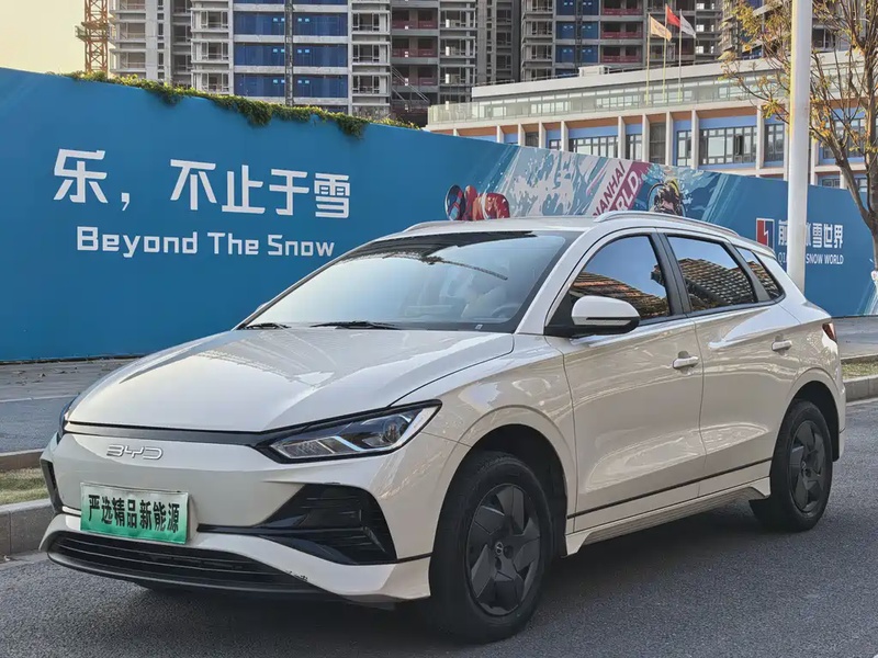 BYD e2