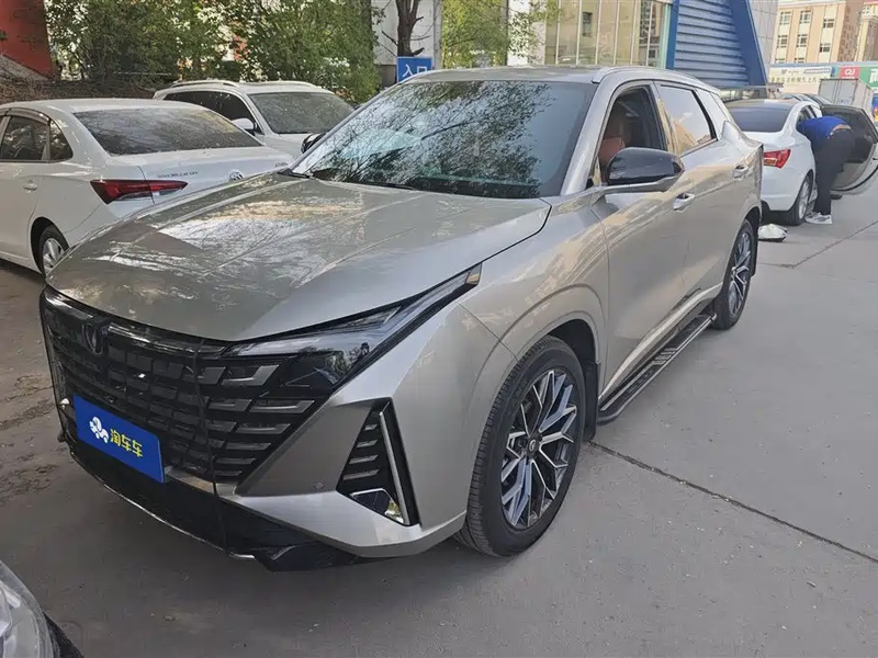Changan UNI-Z