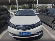 Geely Emgrand 2016