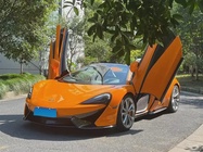 McLaren 570 2020