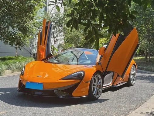 McLaren 570 2020