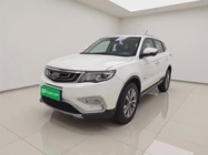 Geely Boyue 2017