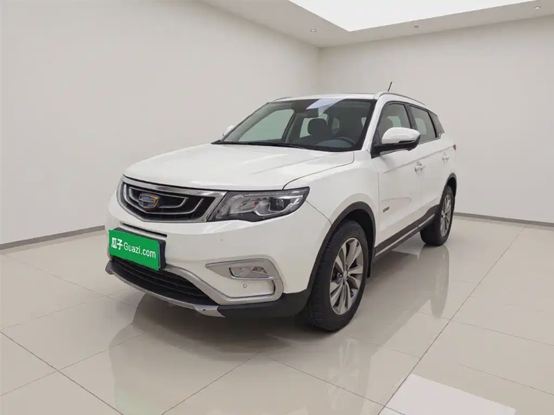 Geely Boyue